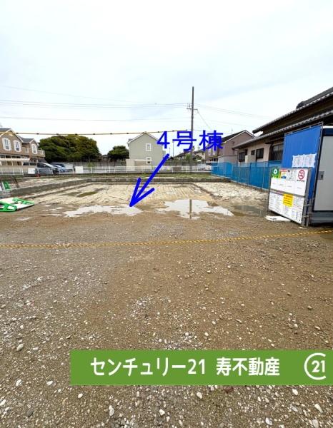 西尾市巨海町北浜田第24号棟