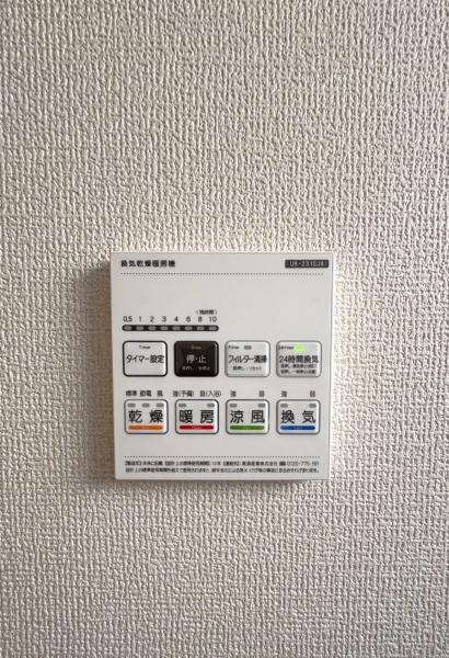 西尾第77巨海町1号棟