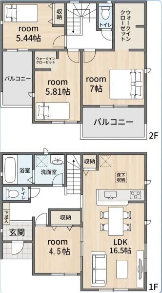 西尾第77巨海町2号棟