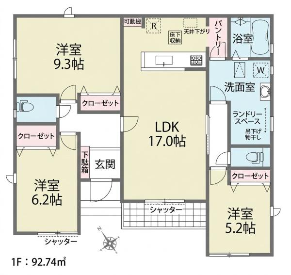 西尾市一色町生田1期2号棟