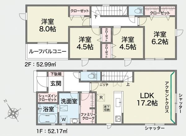 西尾市吉良町荻原1期全1棟