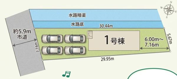 西尾市吉良町荻原1期全1棟
