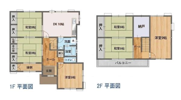 西尾市一色町一色南屋敷