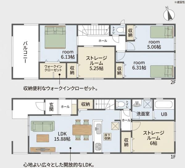 碧南市善明町1丁目　1号棟