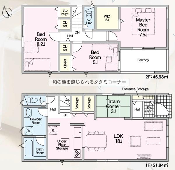 西尾市一色町一色第27 1号棟