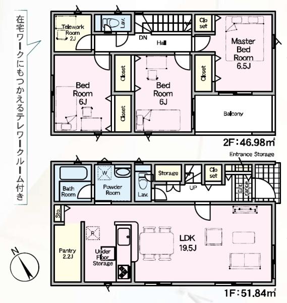 西尾市一色町一色第27　　7号棟