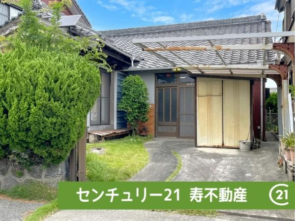 コトブキのオススメ物件一色町一色下乾地中古住宅