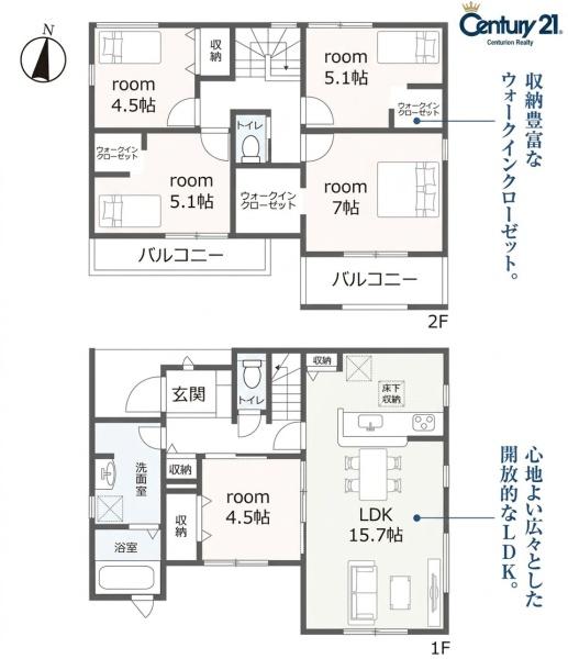 西尾第85吉良町　1号棟