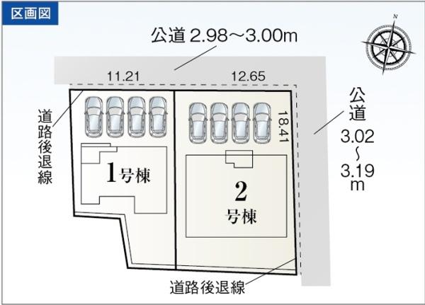 西尾第85吉良町　1号棟