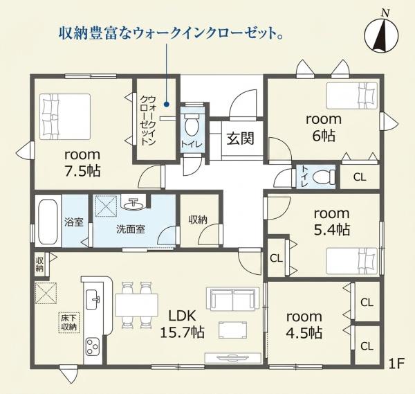 西尾第85吉良町　2号棟