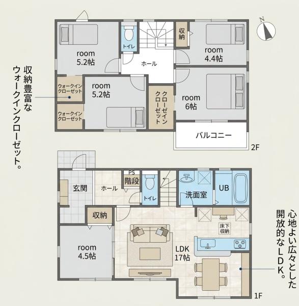 西尾第81東幡豆町