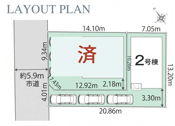 碧南市宮町6丁目第1期　2号棟
