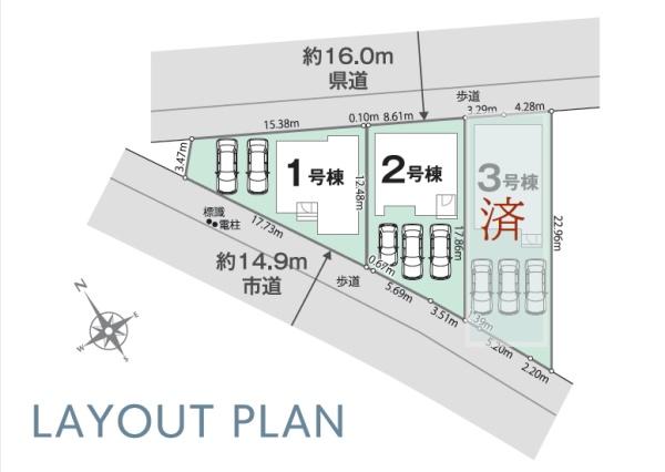 西尾市今川町01期　1号棟