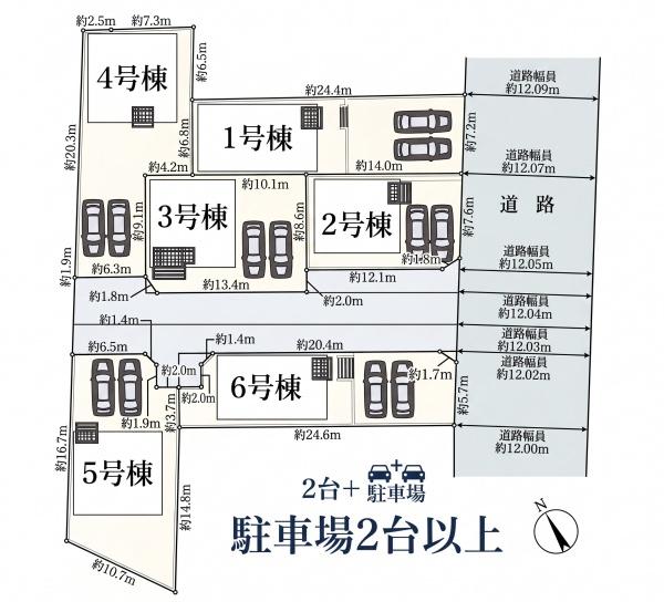 西尾市一色町松木島第9　5号棟