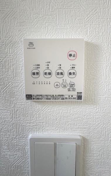 西尾市一色町松木島第9　6号棟