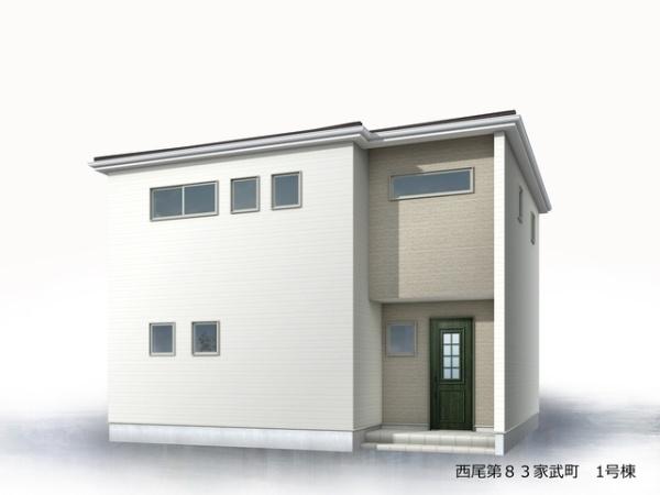 西尾第83家武町全2棟　1号棟