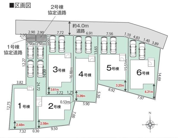 西尾市米津町01期全6棟　5号棟