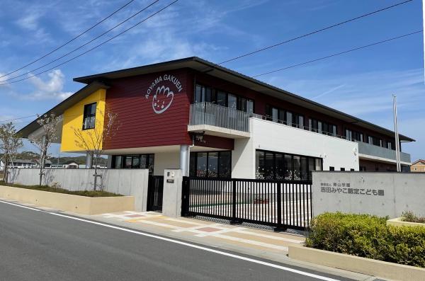 西尾市吉良町吉田全1棟(吉田みやこ認定こども園)