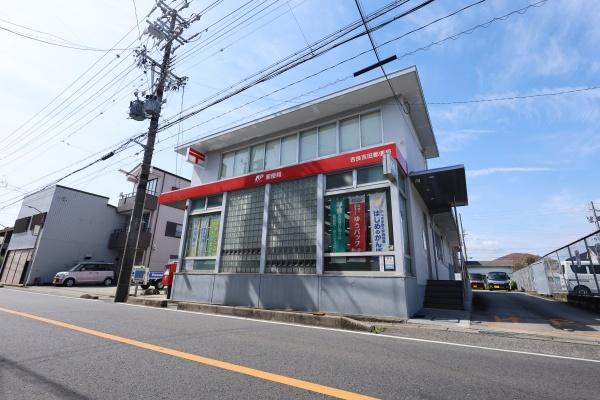 西尾市吉良町吉田全1棟(吉良吉田郵便局)