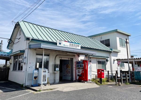 西尾市吉良町吉田全1棟(吉良吉田駅)