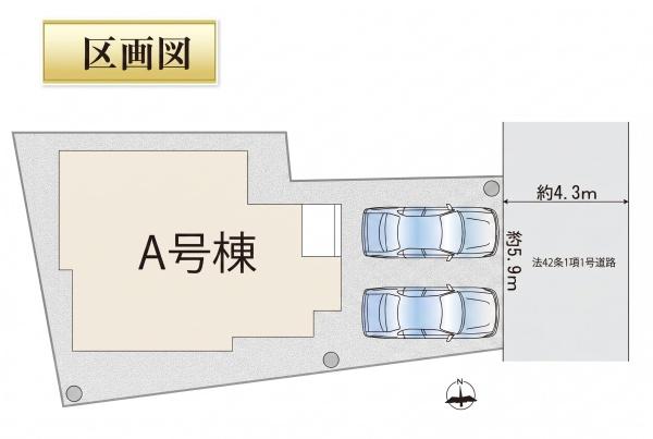 西尾市吉良町吉田全1棟