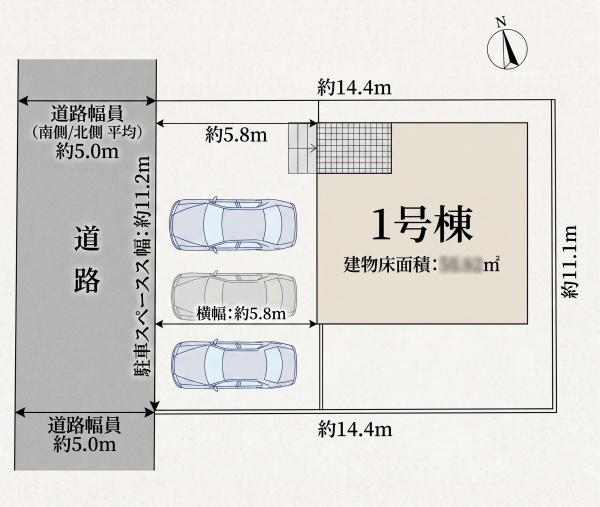 西尾市一色町一色第28