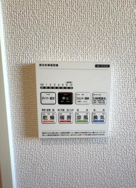 西尾市一色町対米01期　1号棟