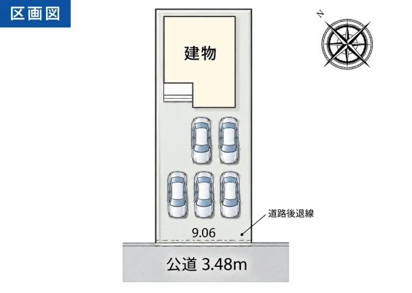 西尾第86一色町