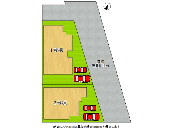 姫路市網干区新在家　新築一戸建て　第３　１号棟