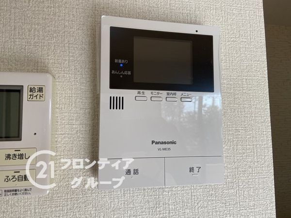 姫路市北原の中古一戸建て