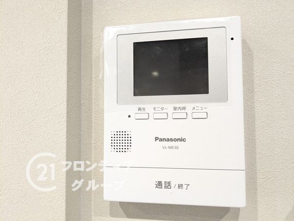 加古川市野口町坂井の中古一戸建て
