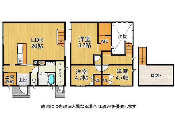 姫路市野里上野町１丁目の中古一戸建て