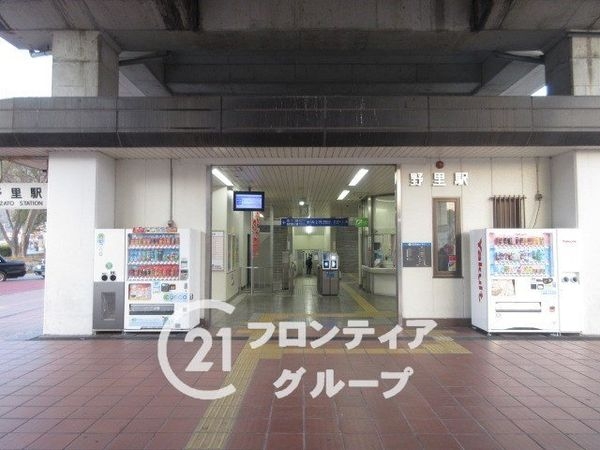 姫路市野里上野町1丁目の中古一戸建て(野里駅(JR西日本播但線))