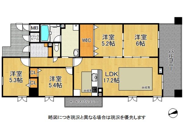 ディアエスタミオ別府ラフィナス　中古マンション