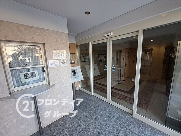 ディアエスタミオ別府ラフィナス　中古マンション