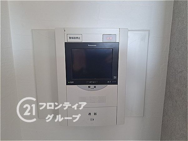 ディアエスタミオ別府ラフィナス　中古マンション