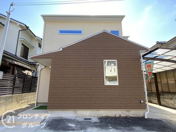 加古川市野口町北野の中古一戸建て