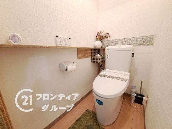 安田タウンプラザ　中古マンション