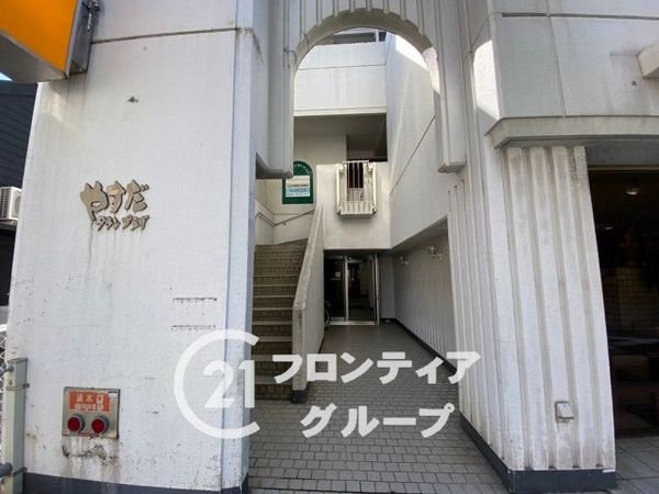 やすだタウンプラザ　中古マンション