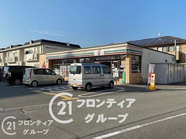 姫路市御立東１丁目の中古一戸建て(セブンイレブン姫路田寺7丁目店)