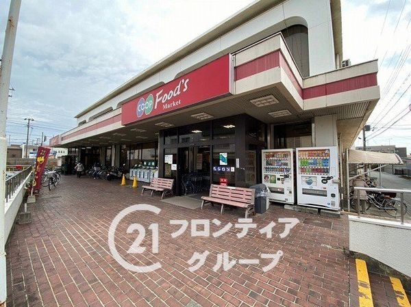 加古川市平岡町二俣の中古一戸建て(コープ東加古川)