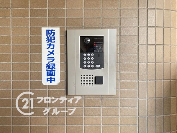 朝日プラザ佃町　中古マンション