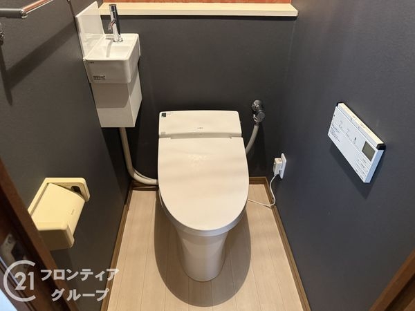 ロワイヤル京見橋　中古マンション