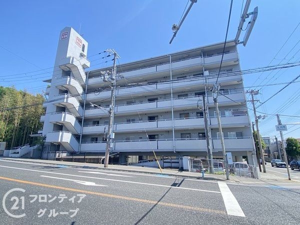 ロワイヤル京見橋　中古マンション