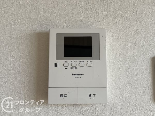 ロワイヤル京見橋　中古マンション