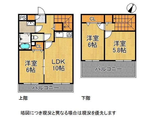 ベル・アーバニティ加古川３　中古マンション