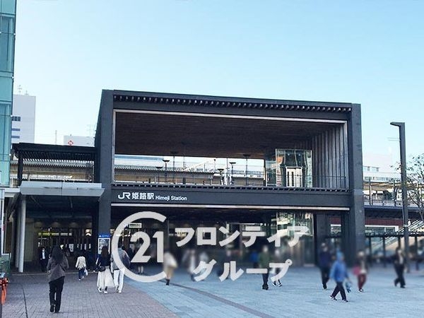 エバーグリーン車崎　中古マンション(山陽電鉄本線「姫路駅」)