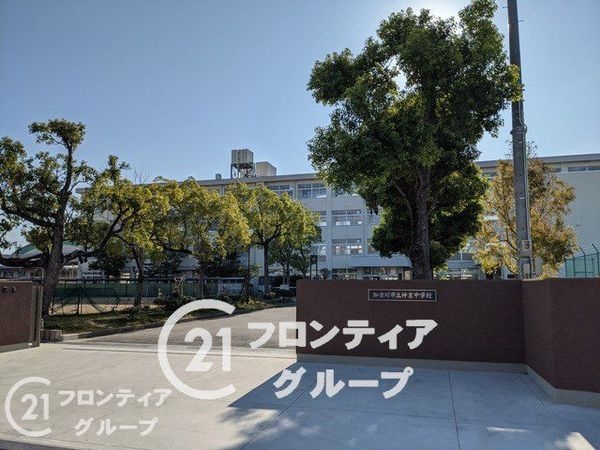ファーミンスペリオ宝殿駅前　中古マンション(神吉中学校)
