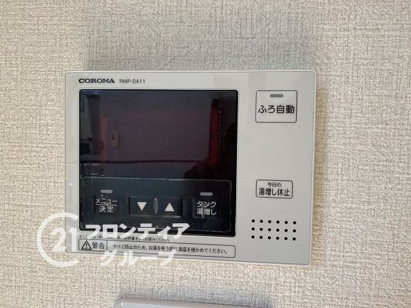 姫路市山吹１丁目の中古一戸建て