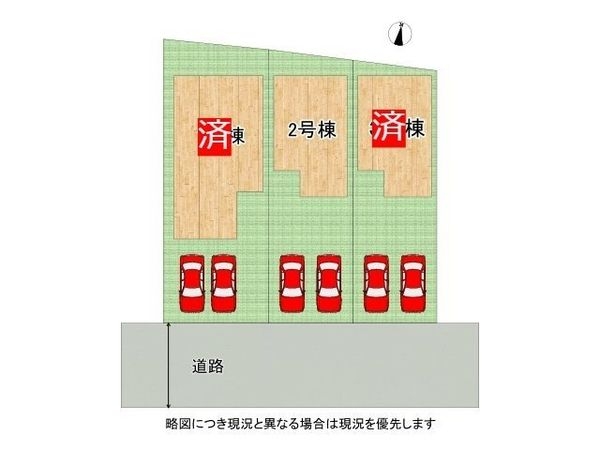 姫路市網干区垣内中町の新築一戸建